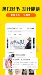 乐鱼游戏app正规版